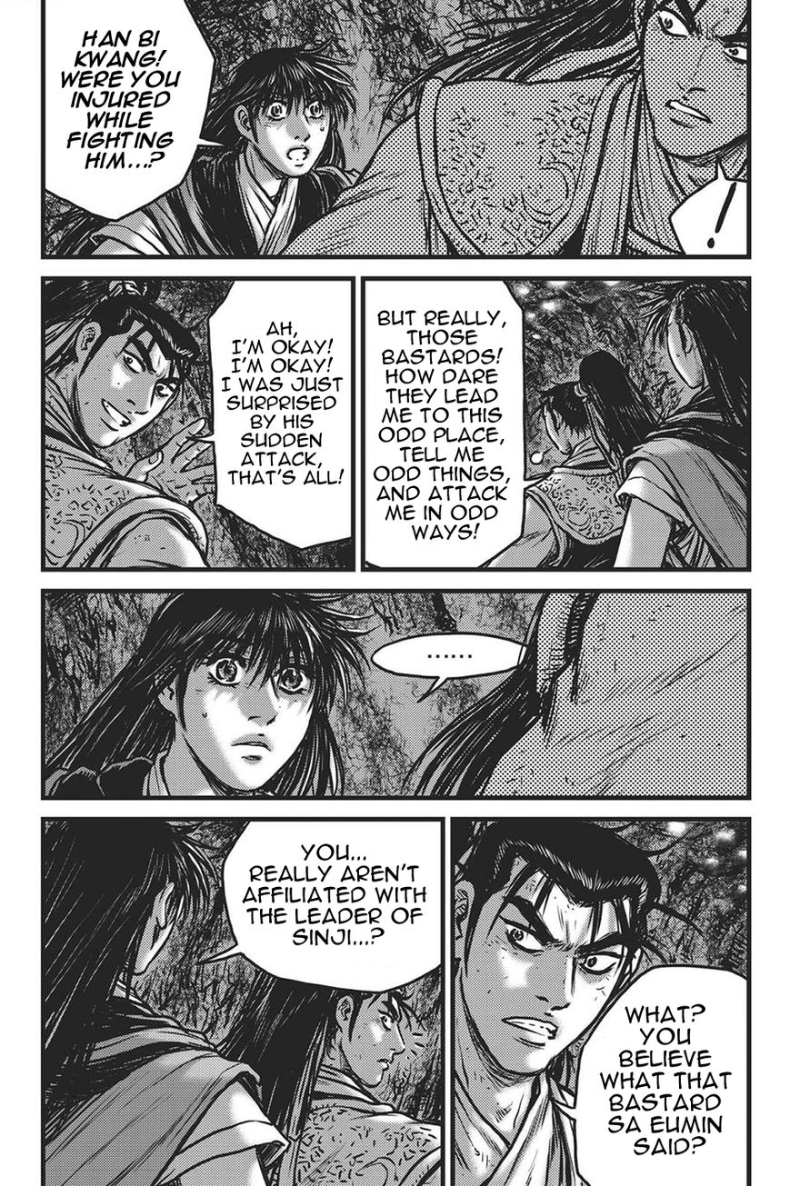 Ruler of the Land chapter 419 page 7