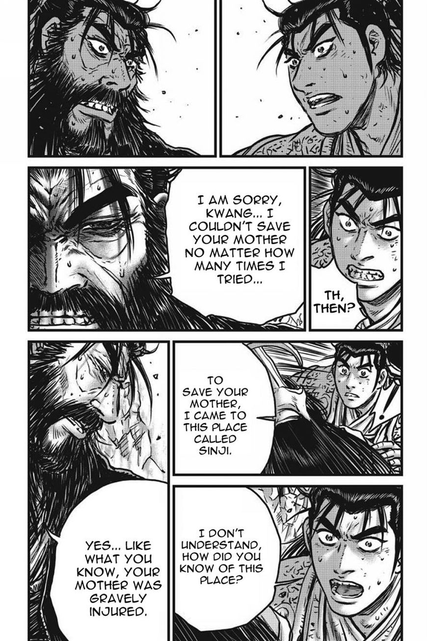 Ruler of the Land chapter 422 page 6