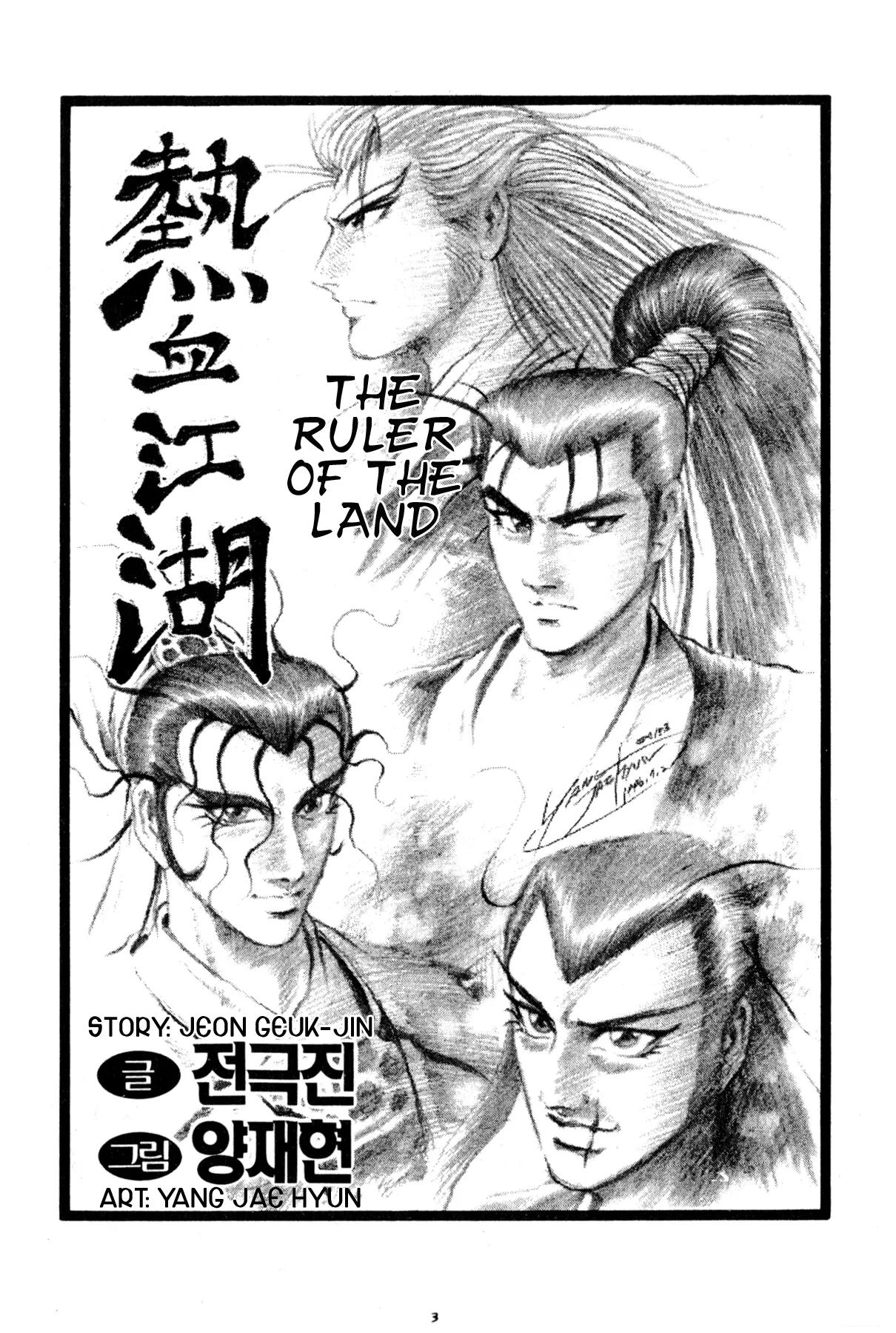 Ruler of the Land chapter 45 page 4