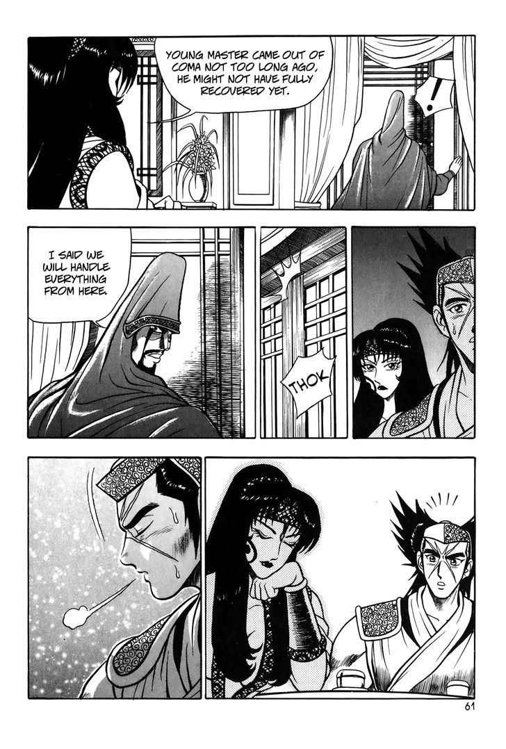 Ruler of the Land chapter 47 page 15