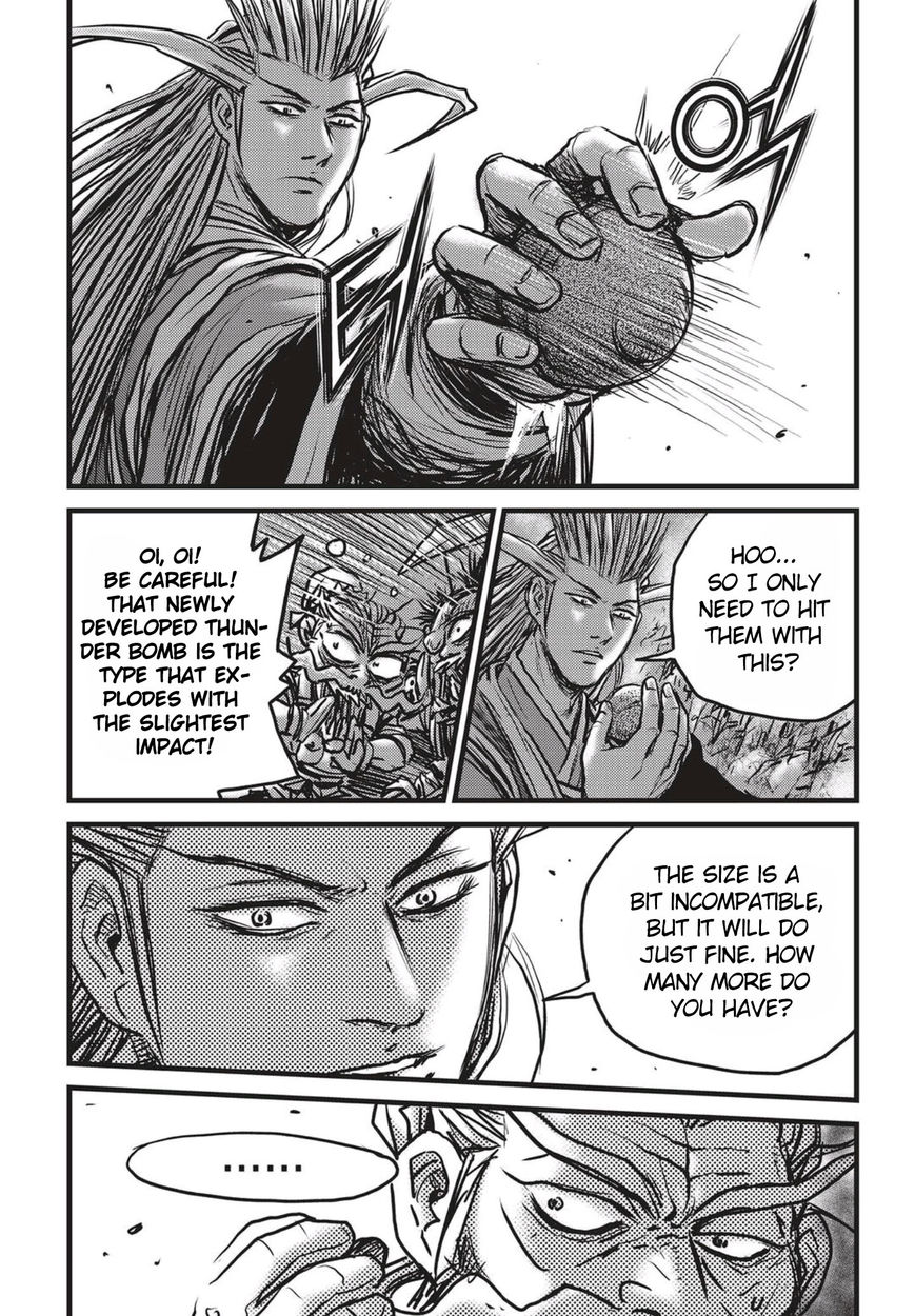 Ruler of the Land chapter 513 page 27