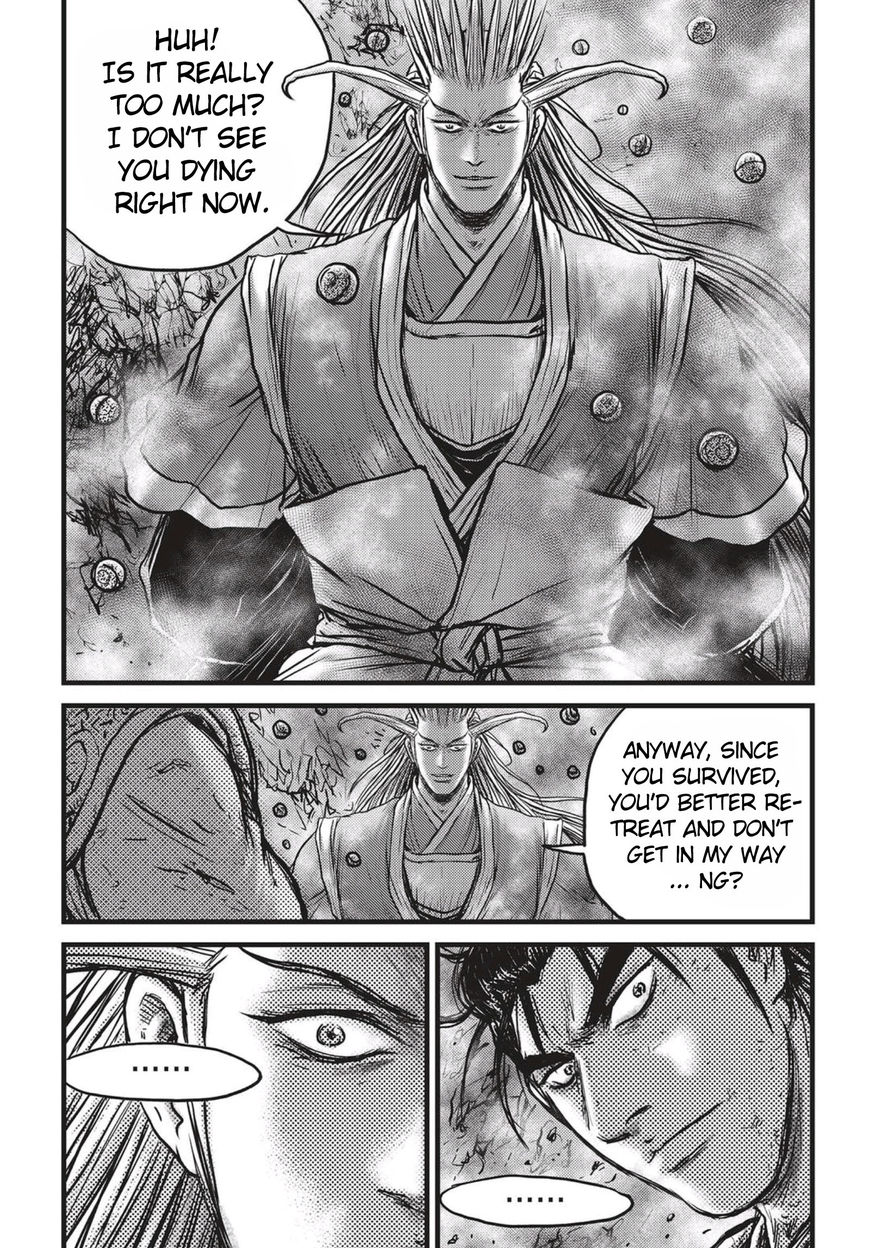 Ruler of the Land chapter 516 page 22