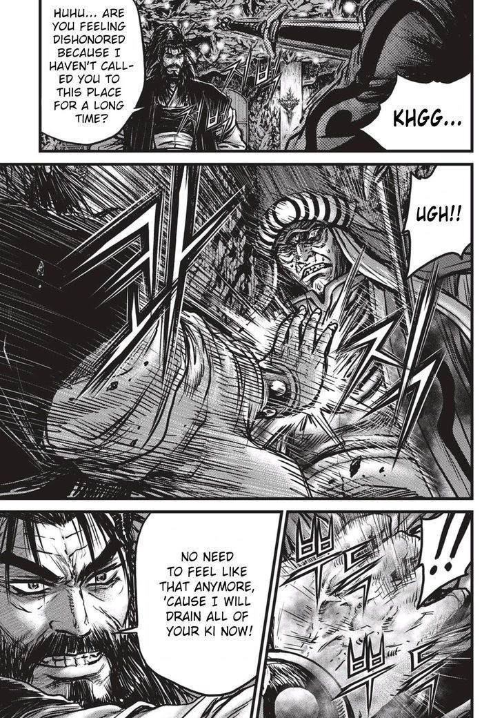 Ruler of the Land chapter 520 page 6