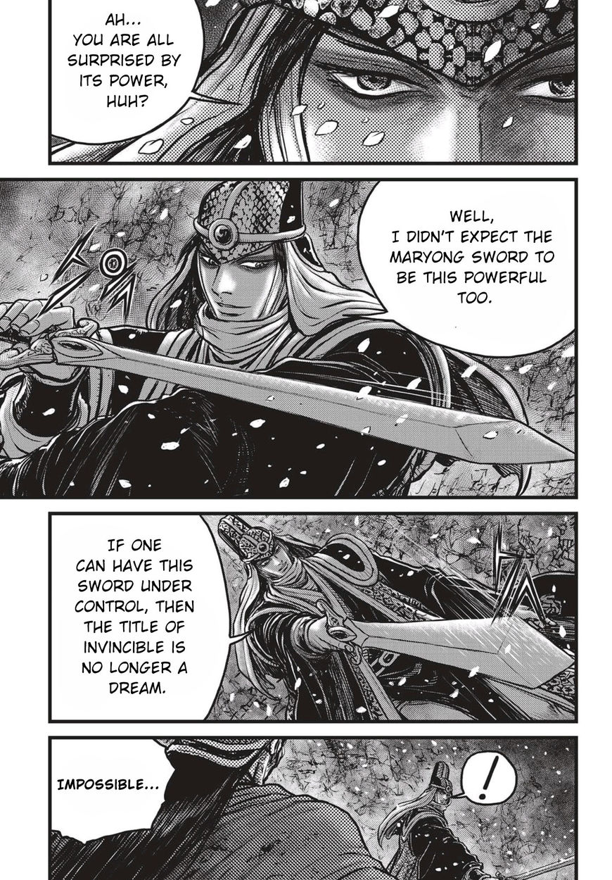 Ruler of the Land chapter 524 page 2