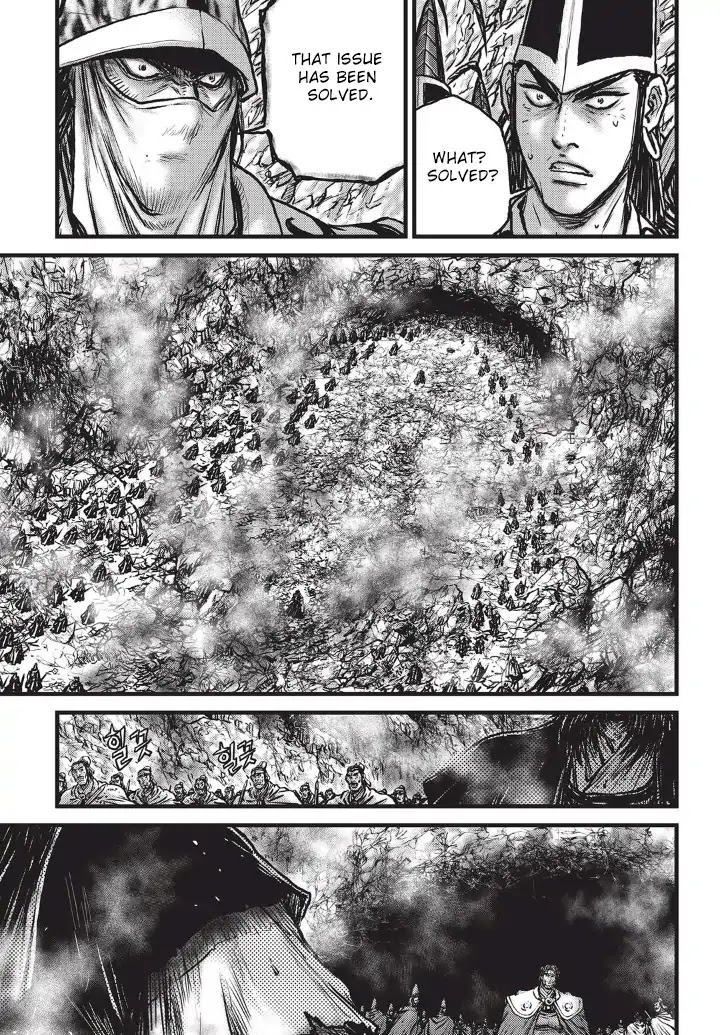 Ruler of the Land chapter 555 page 6