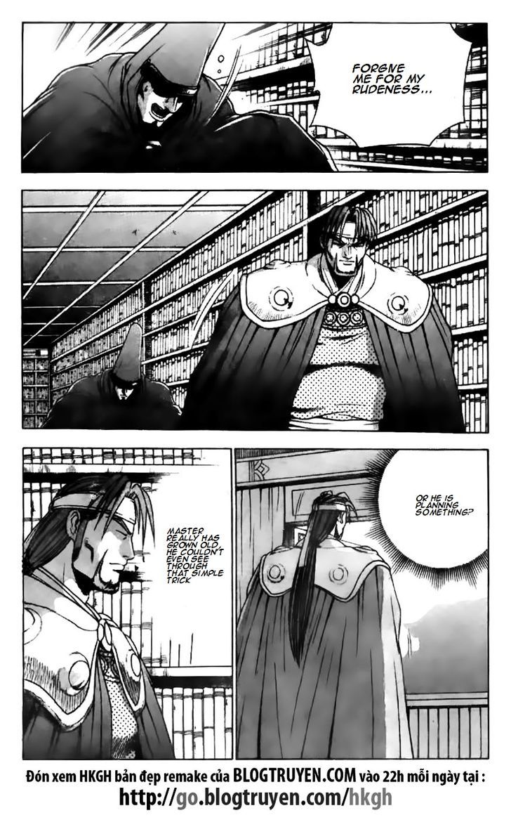 Ruler of the Land chapter 624 page 21