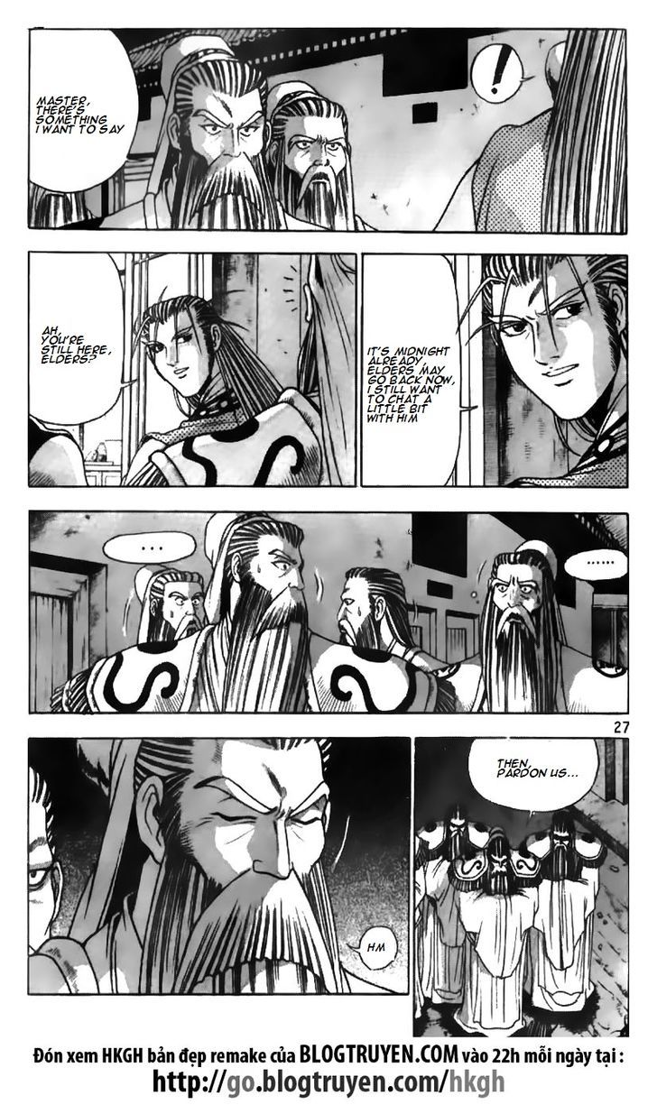 Ruler of the Land chapter 624 page 3