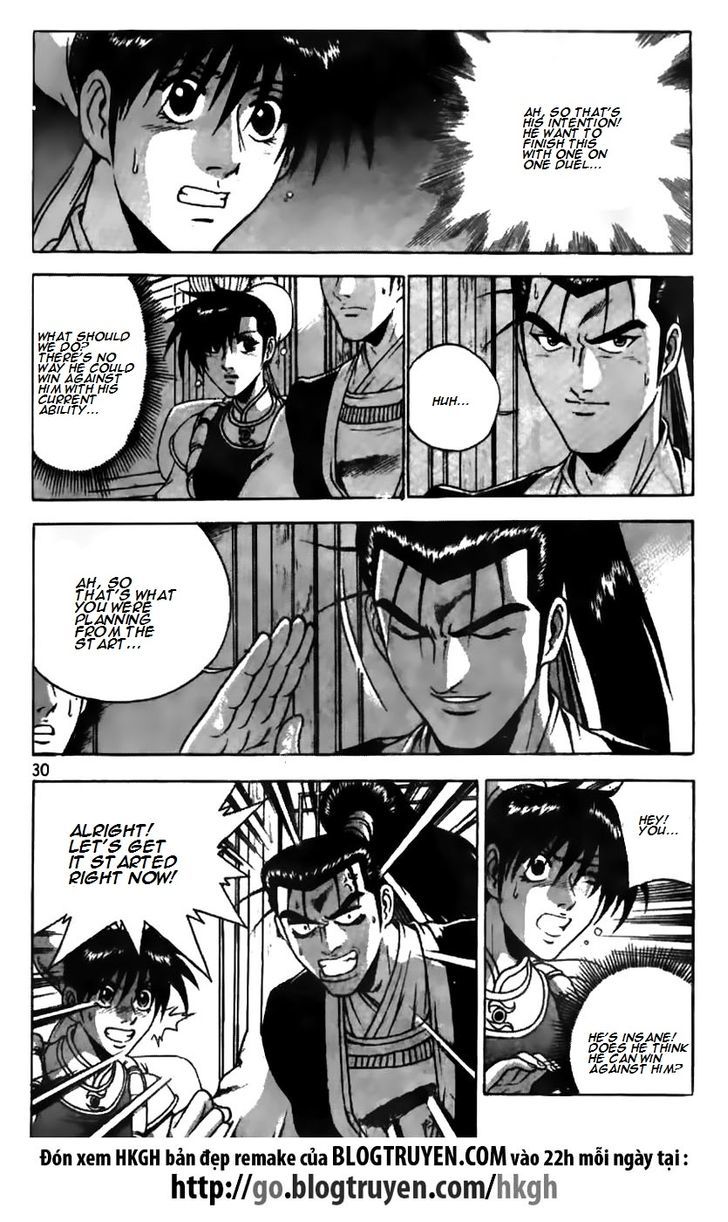 Ruler of the Land chapter 624 page 6