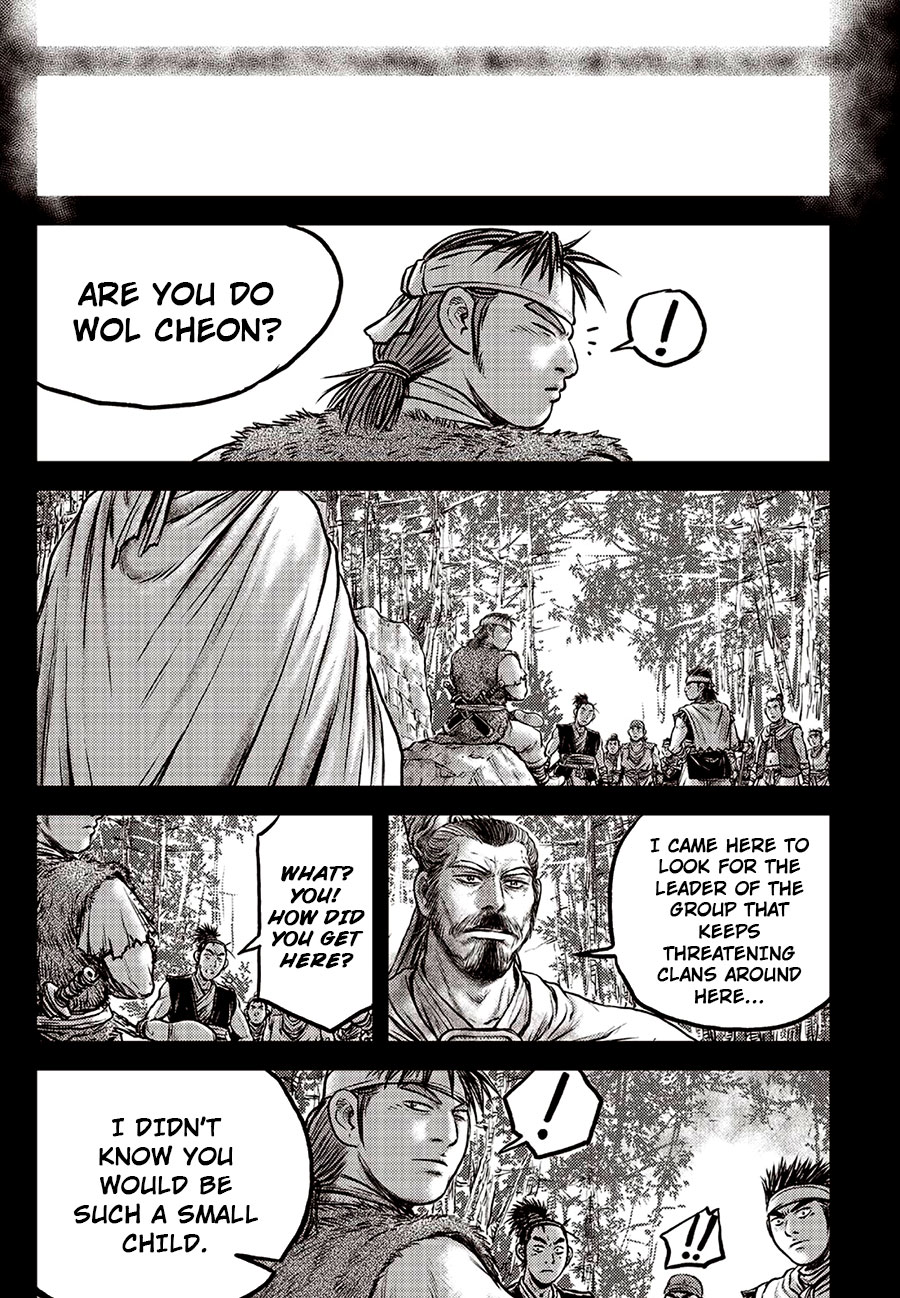 Ruler of the Land chapter 639 page 18