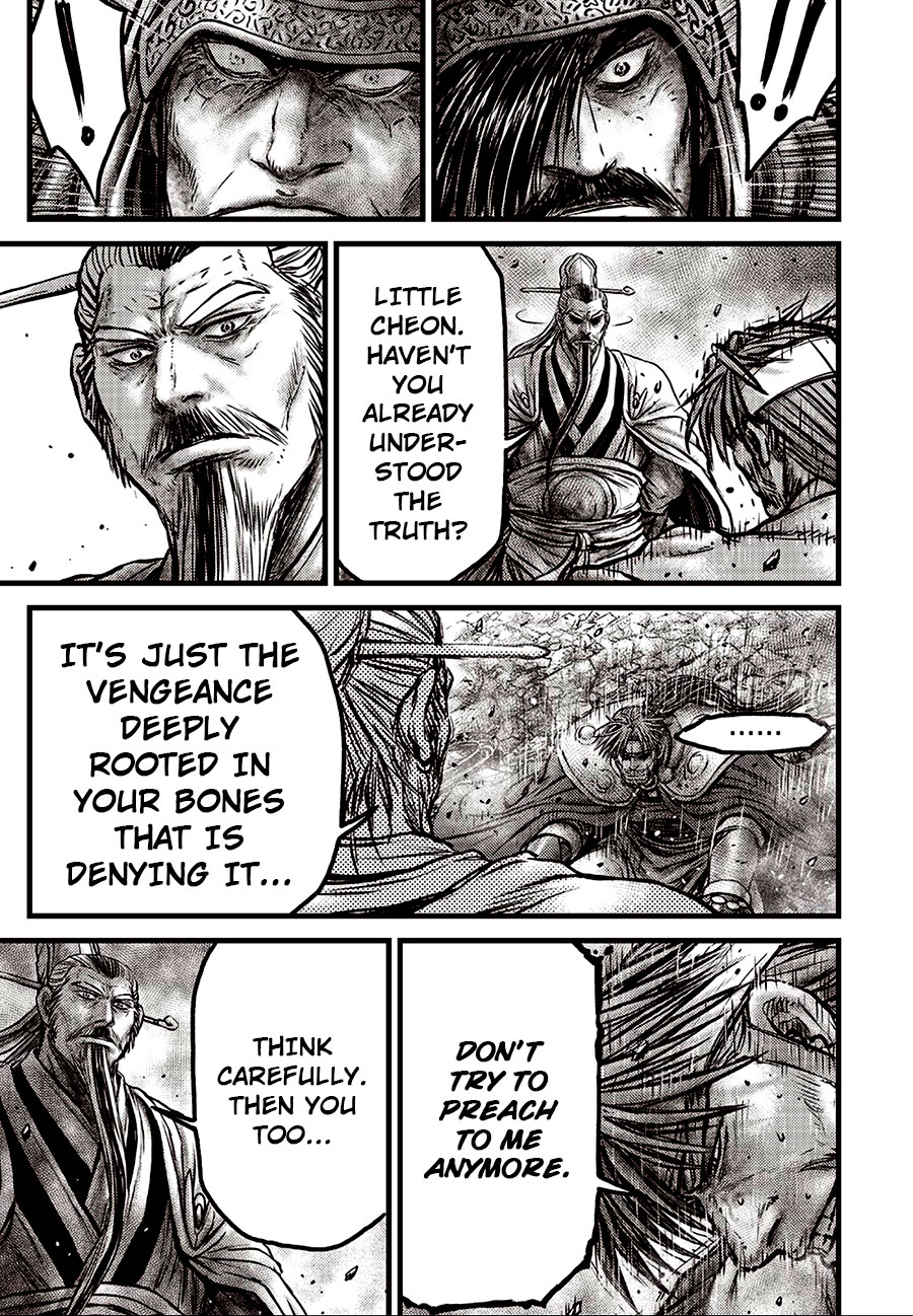 Ruler of the Land chapter 639 page 5