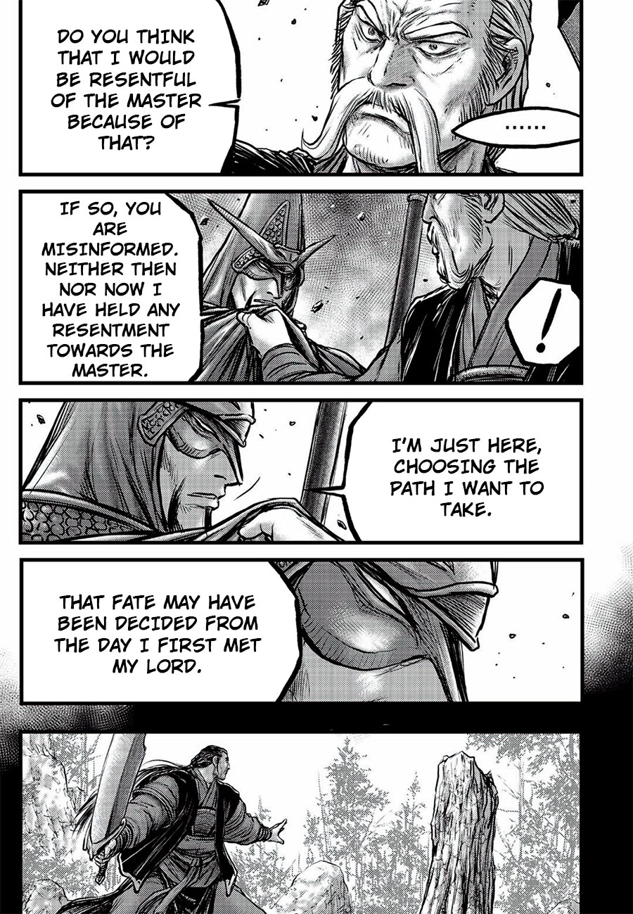 Ruler of the Land chapter 646 page 11