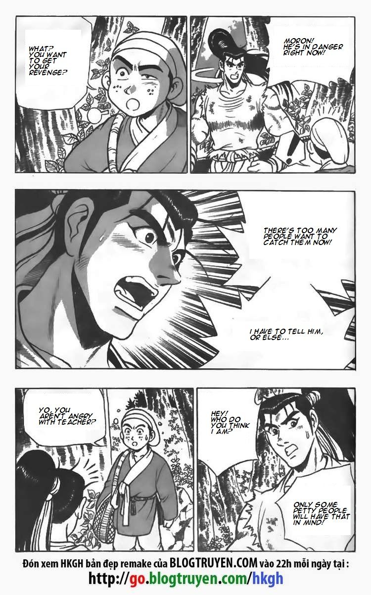 Ruler of the Land chapter 82 page 4