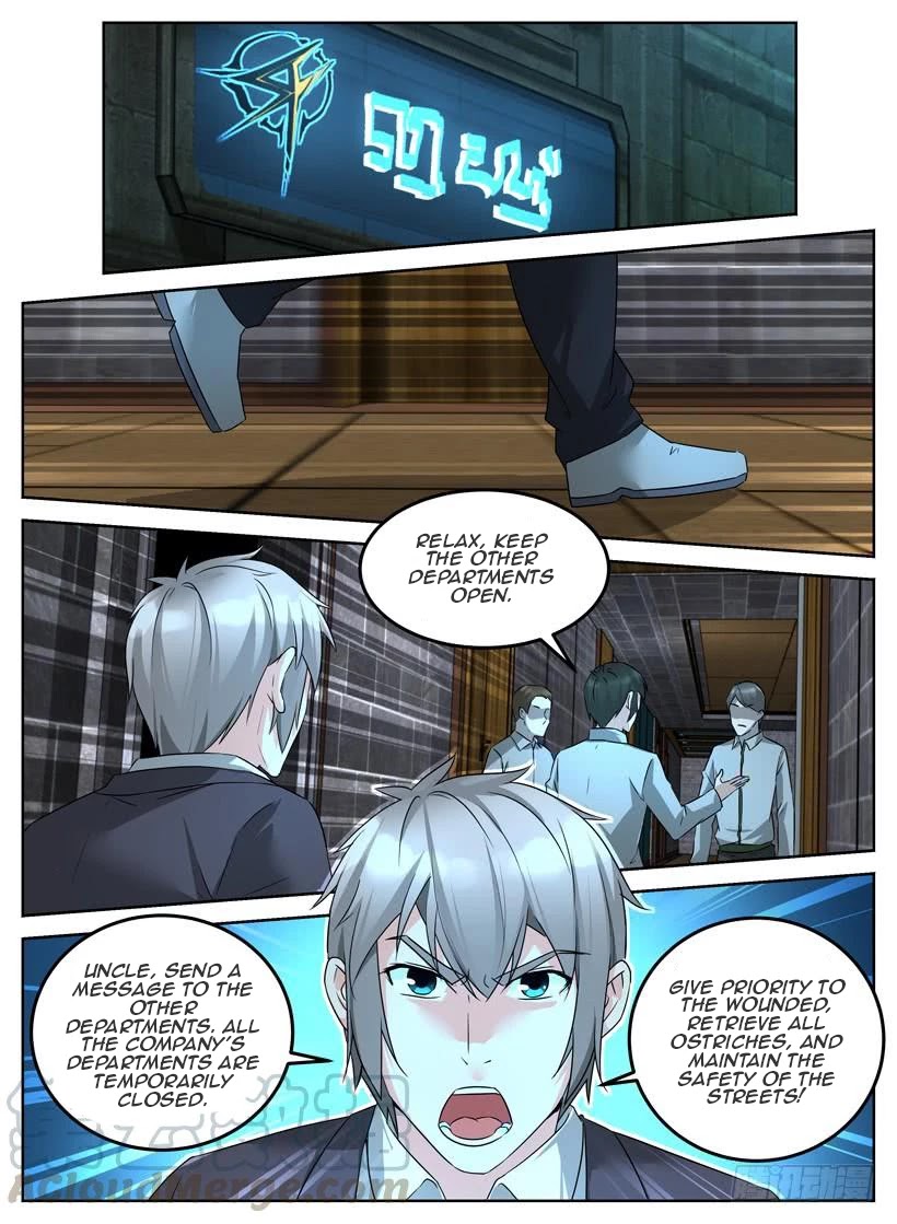 Rules for Peddling in Another World chapter 16 page 7