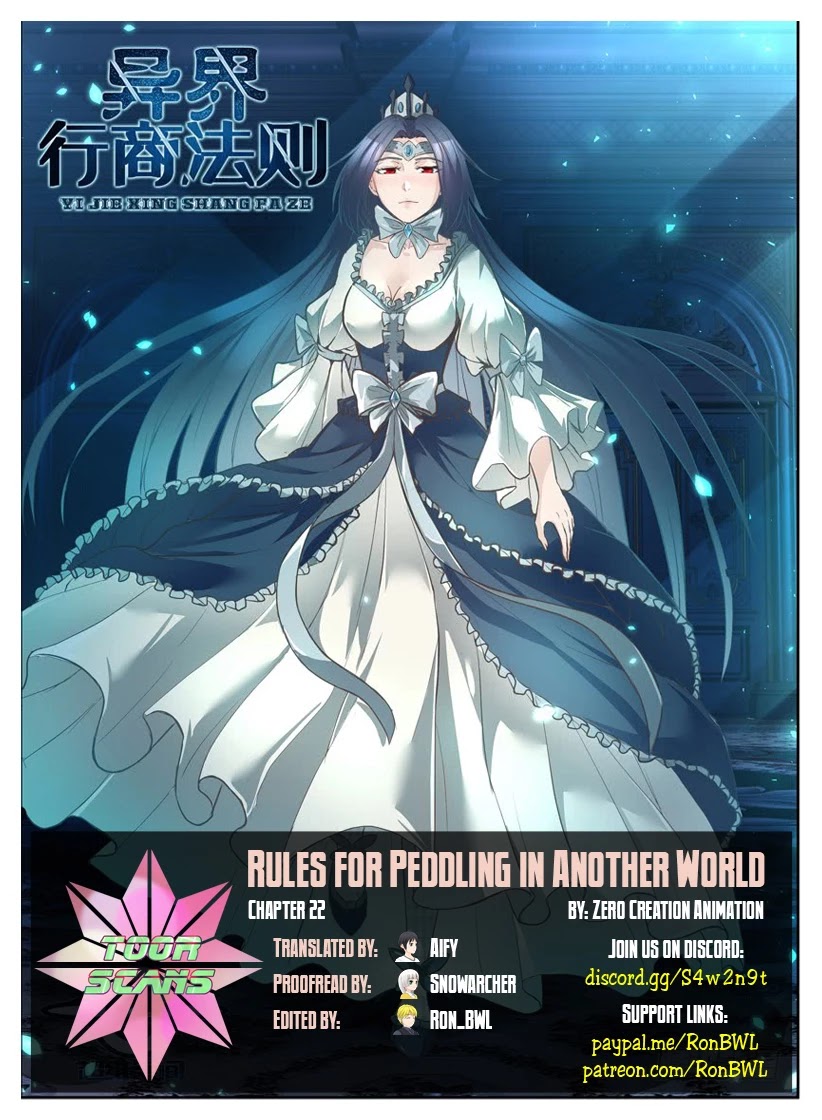 Rules for Peddling in Another World chapter 22 page 1