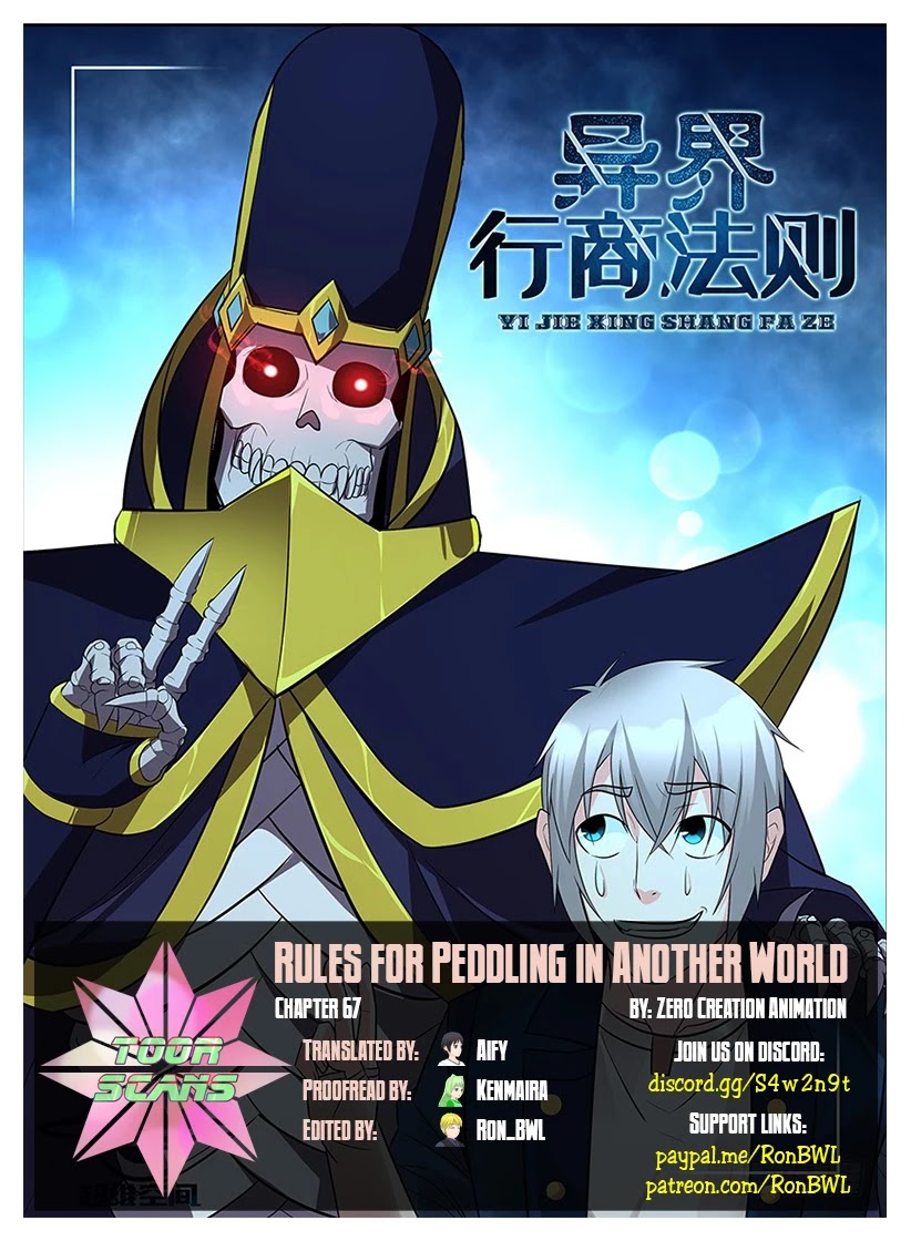 Rules for Peddling in Another World chapter 67 page 1