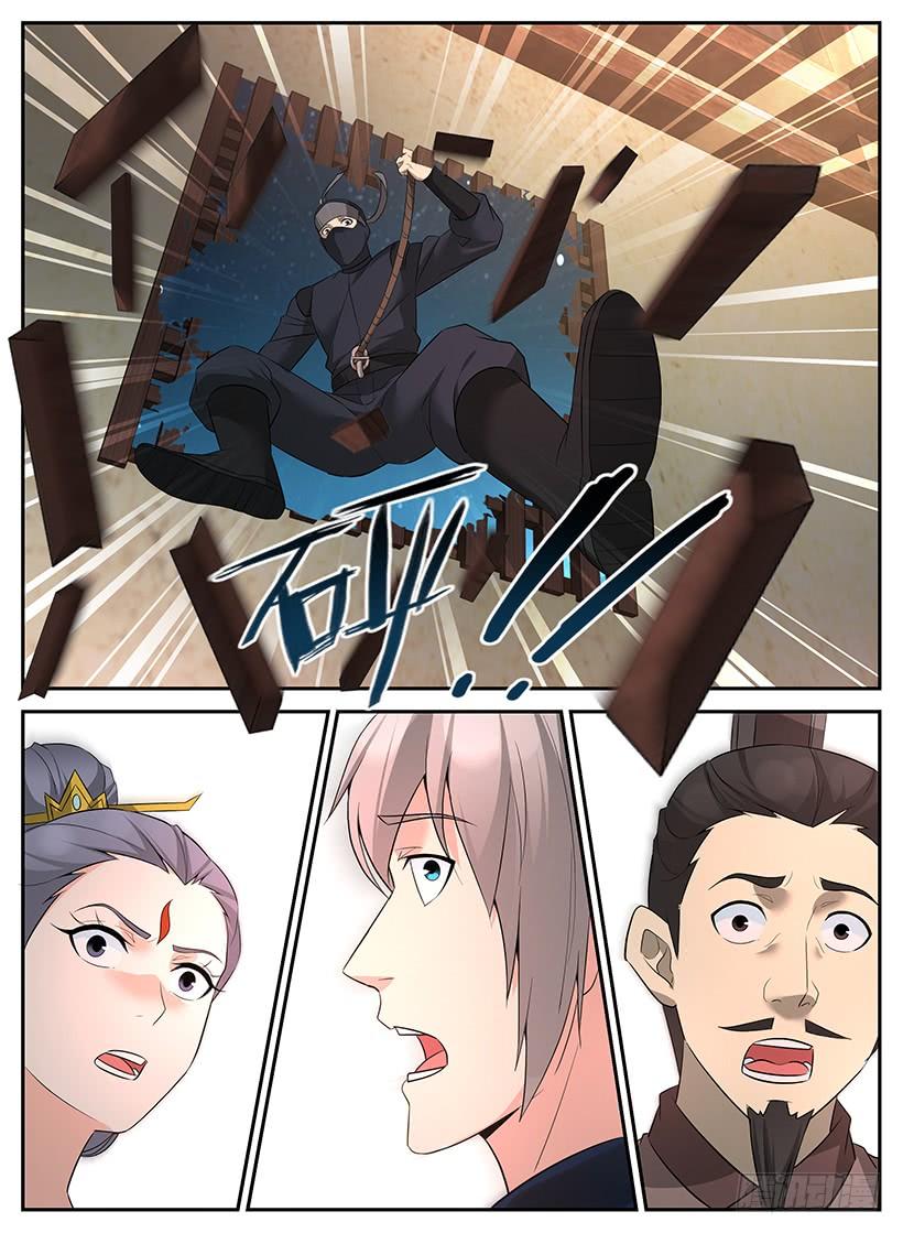 Rules for Peddling in Another World chapter 90 page 13