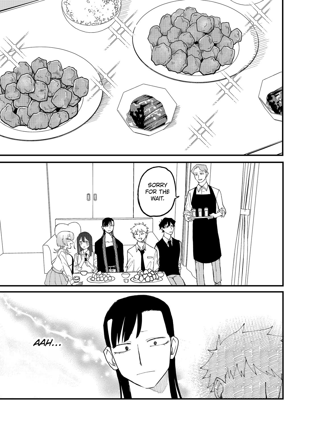 Ruling Girl Kubaru-chan chapter 58 page 1