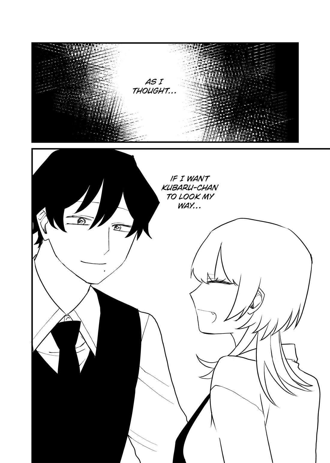 Ruling Girl Kubaru-chan chapter 58 page 10