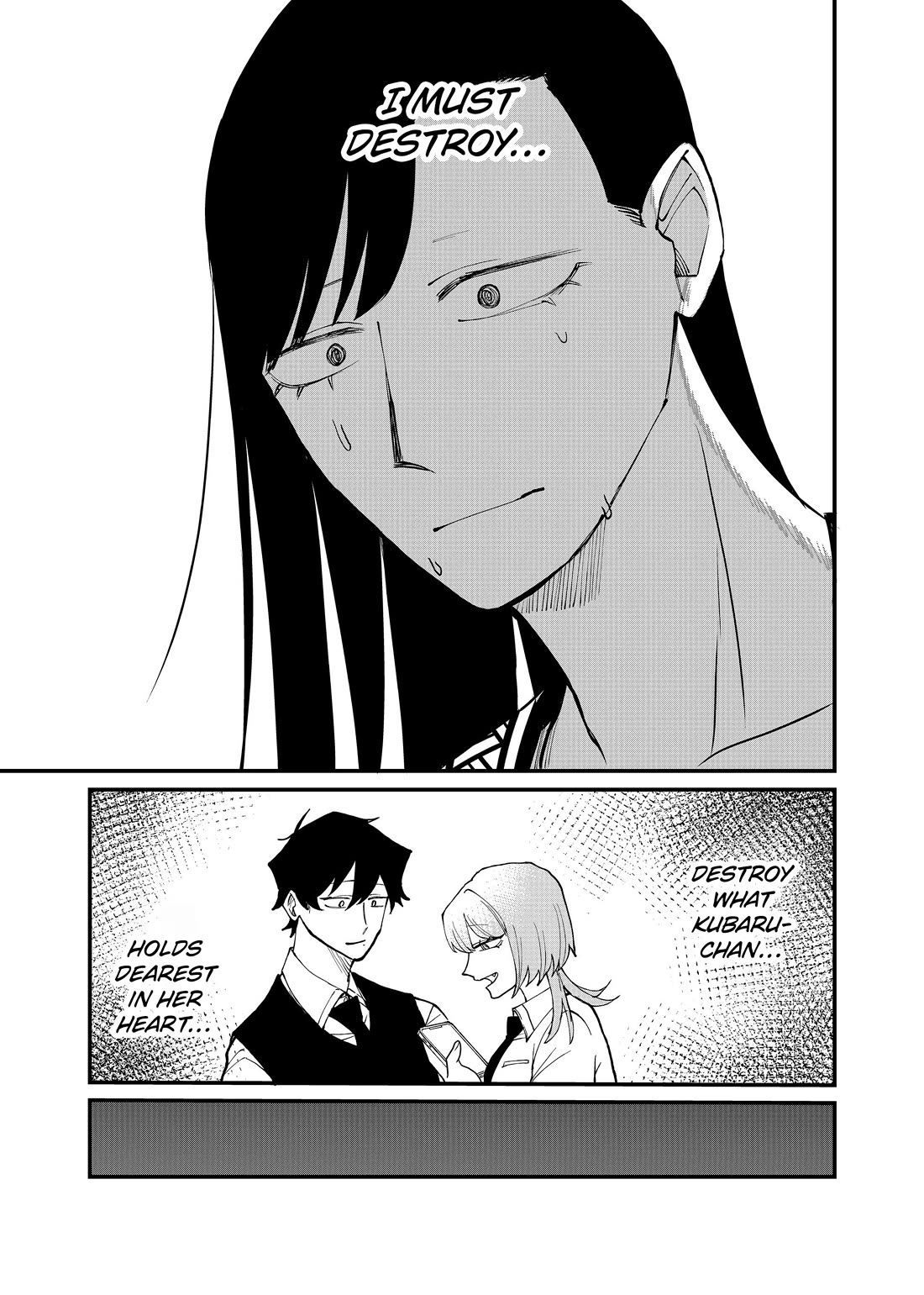 Ruling Girl Kubaru-chan chapter 58 page 11