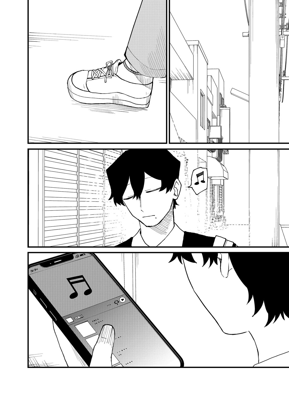 Ruling Girl Kubaru-chan chapter 58 page 12