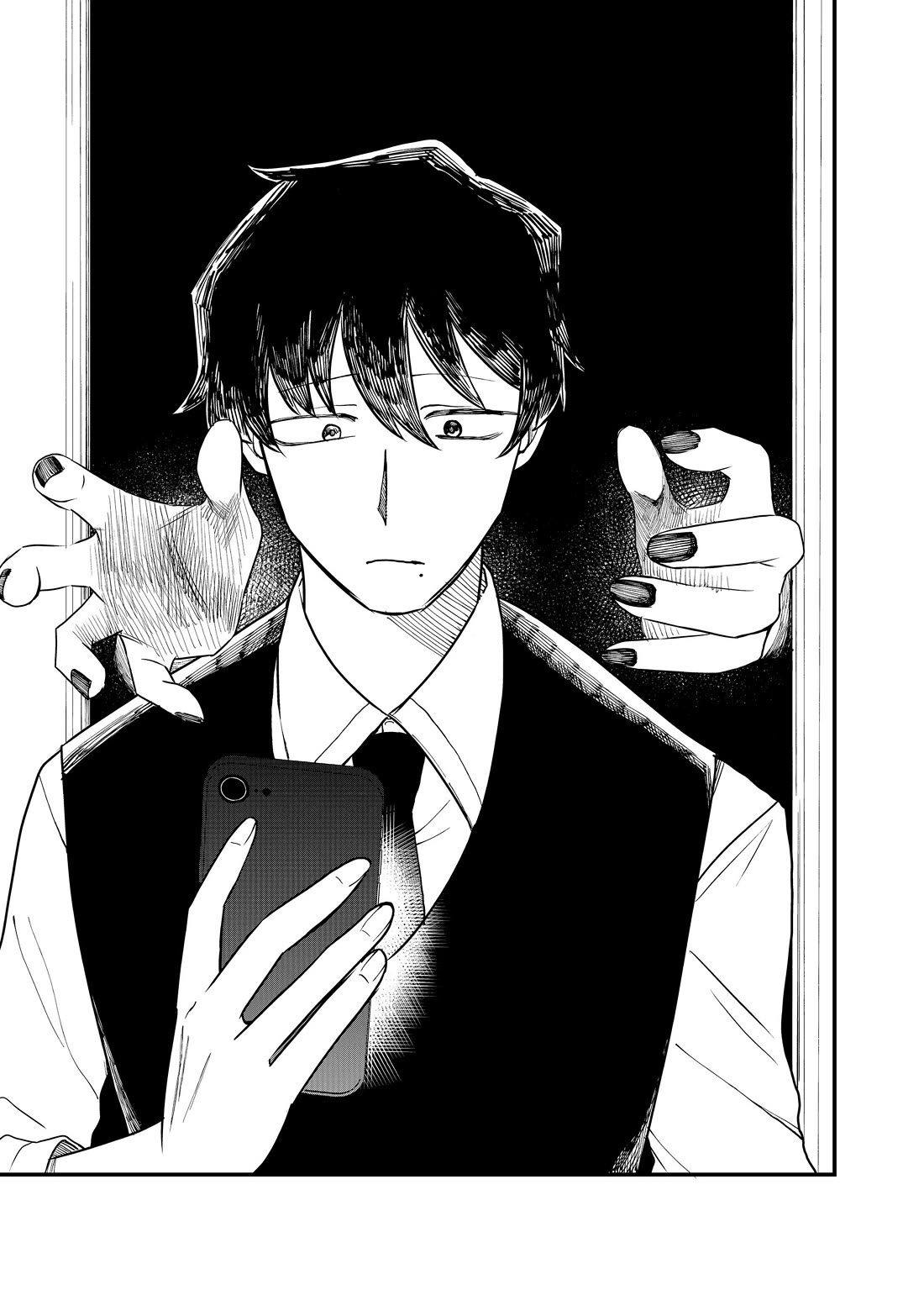 Ruling Girl Kubaru-chan chapter 58 page 13