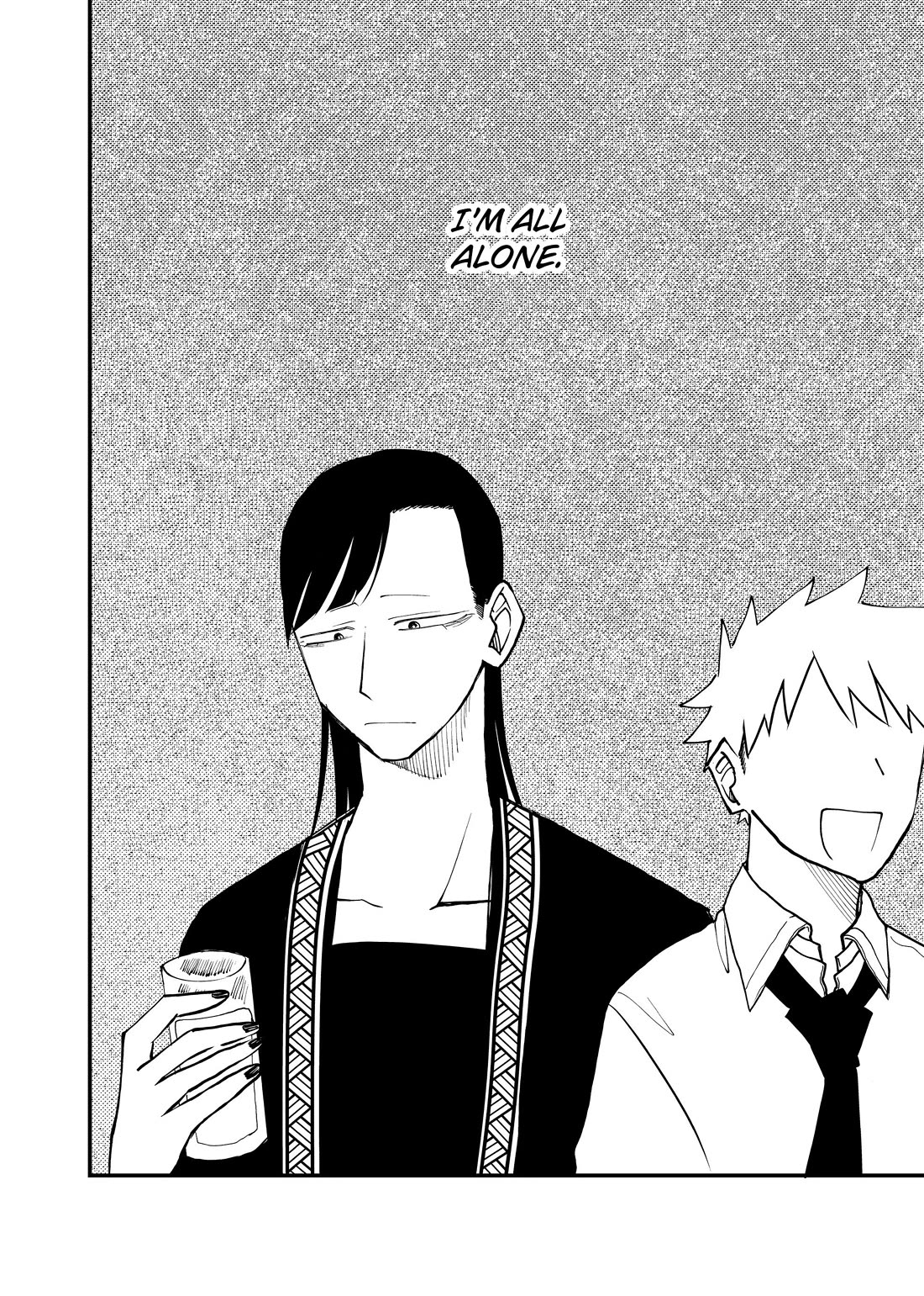 Ruling Girl Kubaru-chan chapter 58 page 2