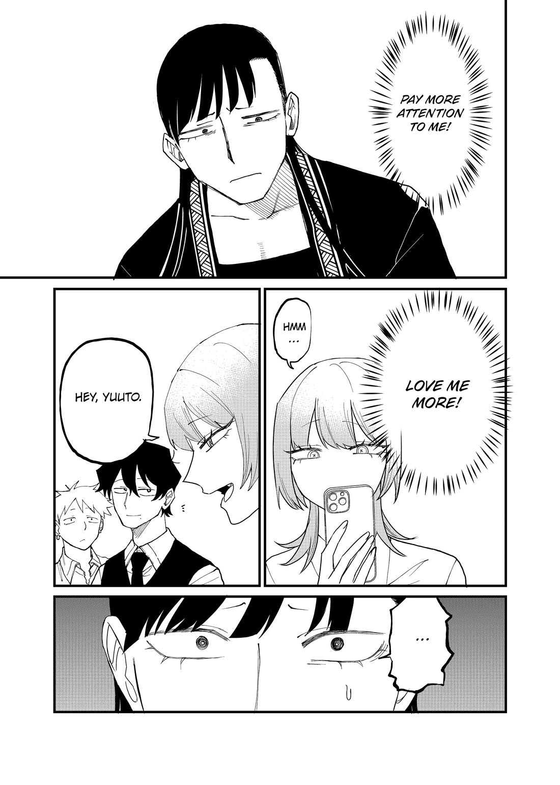 Ruling Girl Kubaru-chan chapter 58 page 7