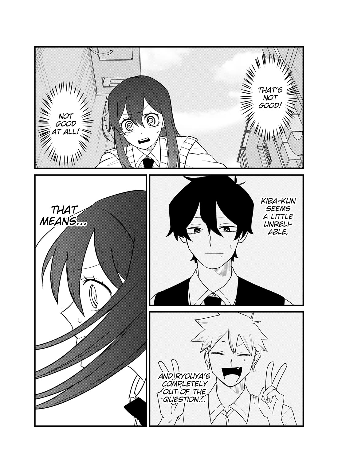 Ruling Girl Kubaru-chan chapter 72 page 3
