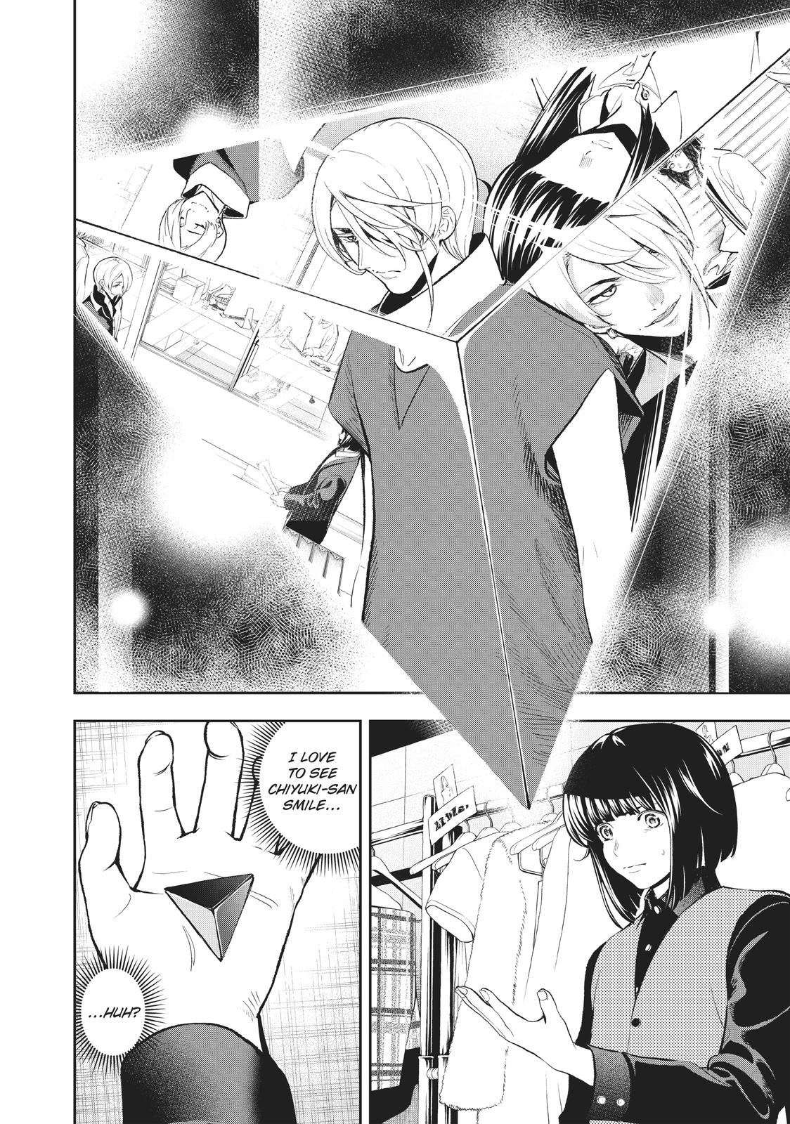 Runway de Waratte chapter 133 page 14