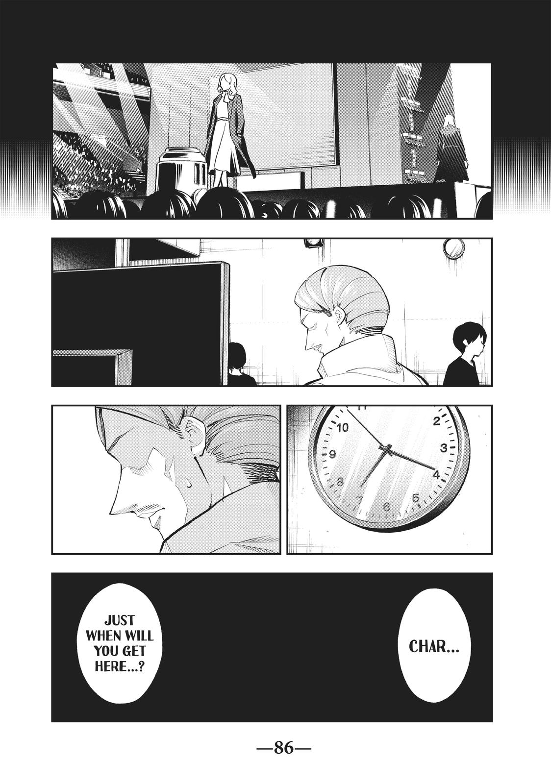 Runway de Waratte chapter 133 page 19