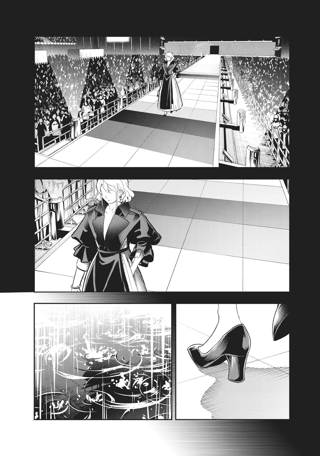 Runway de Waratte chapter 135 page 15