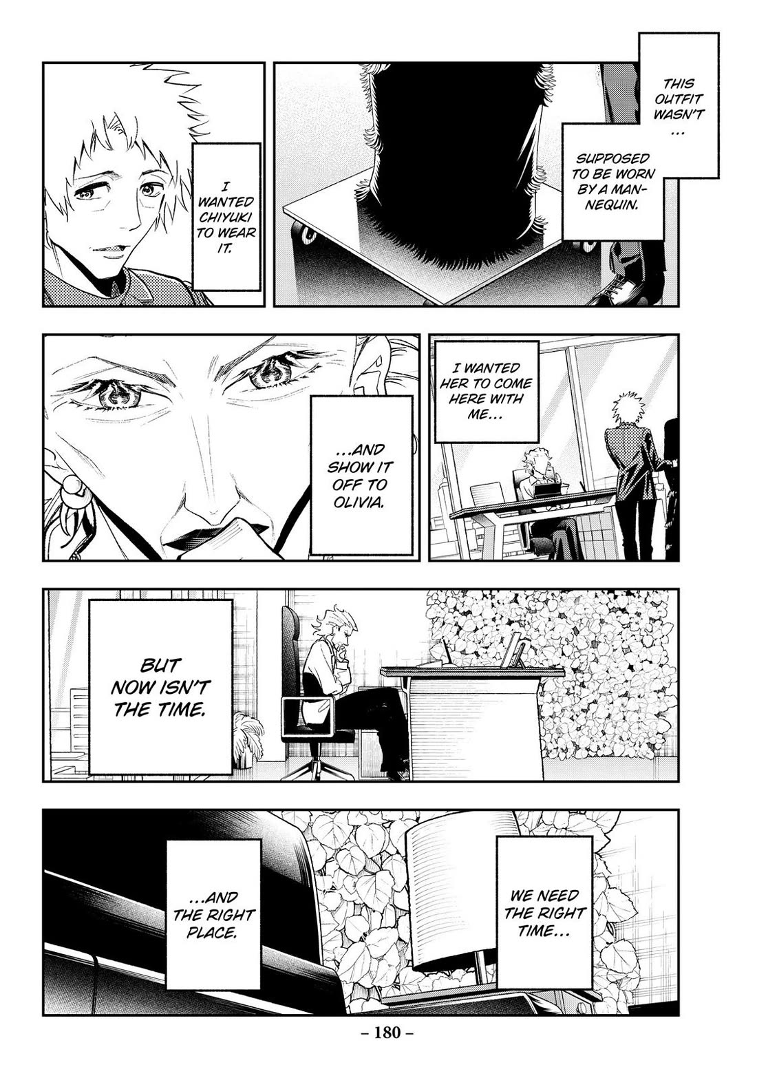 Runway de Waratte chapter 183 page 11