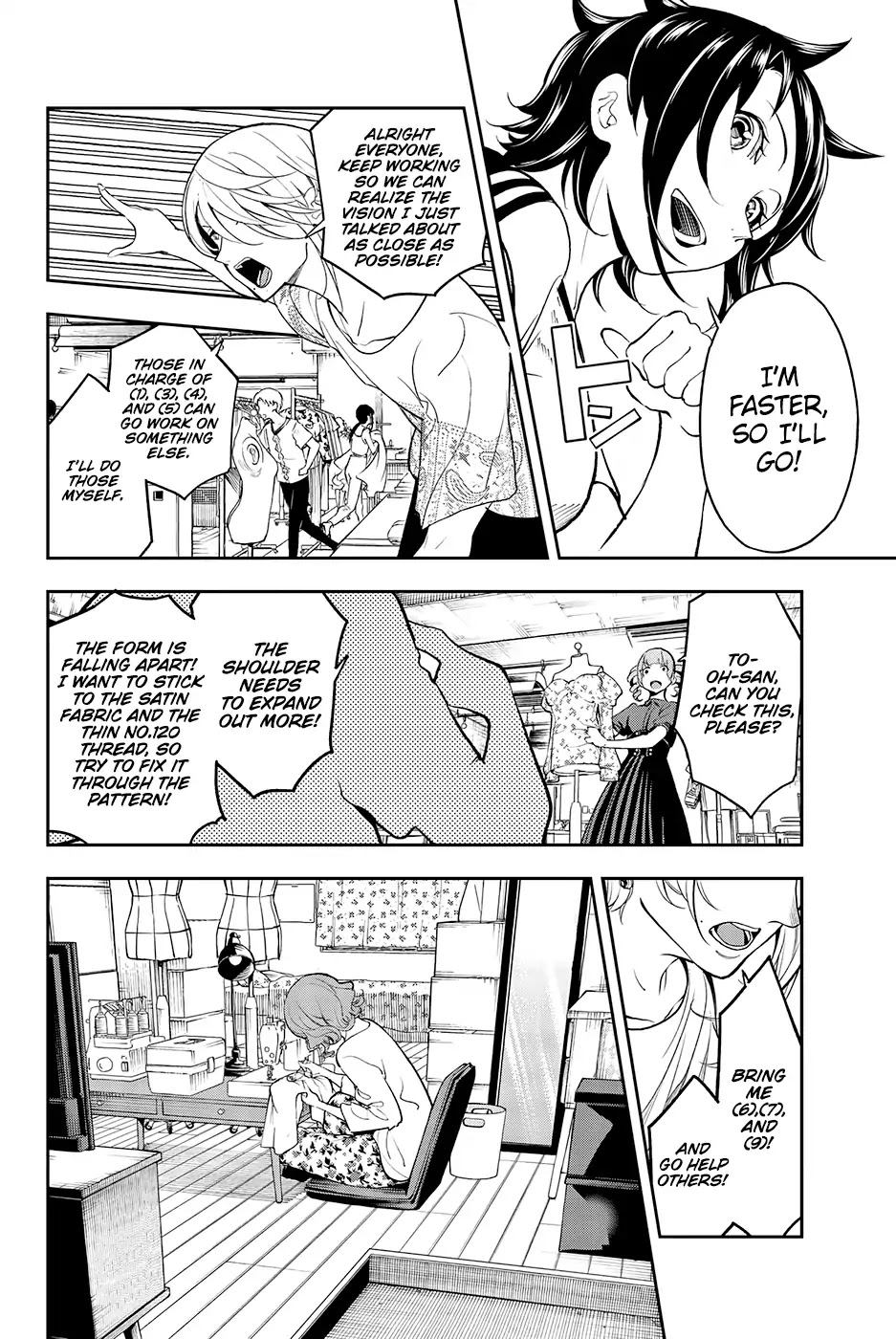 Runway de Waratte chapter 54 page 17