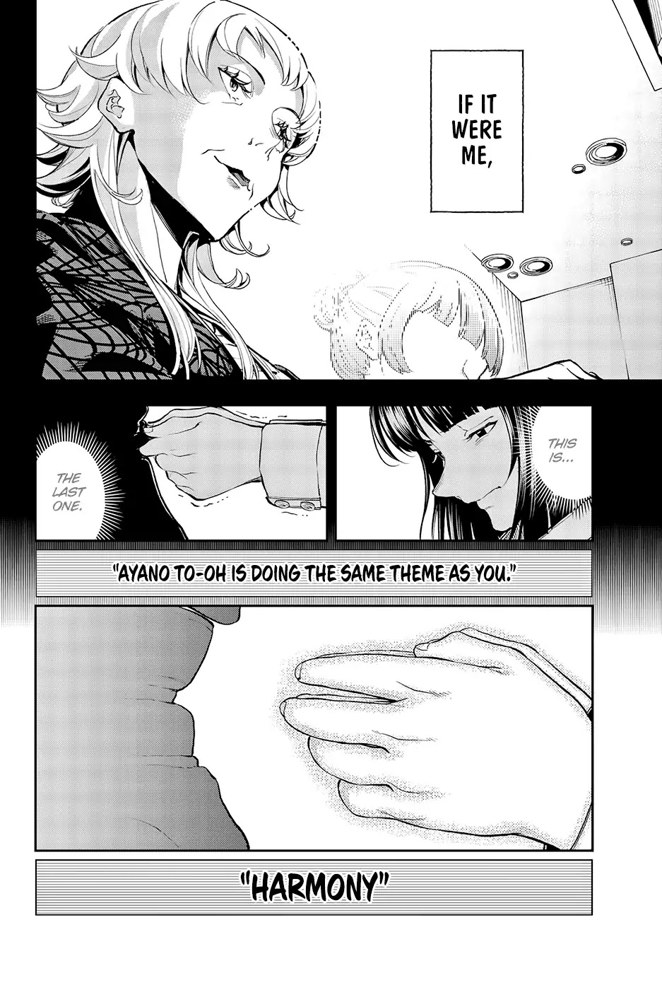 Runway de Waratte chapter 61 page 5