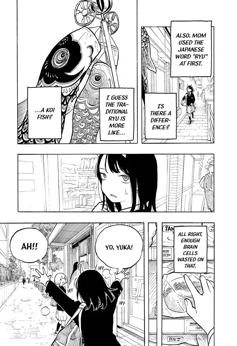 Ruri Dragon chapter 1 page 16