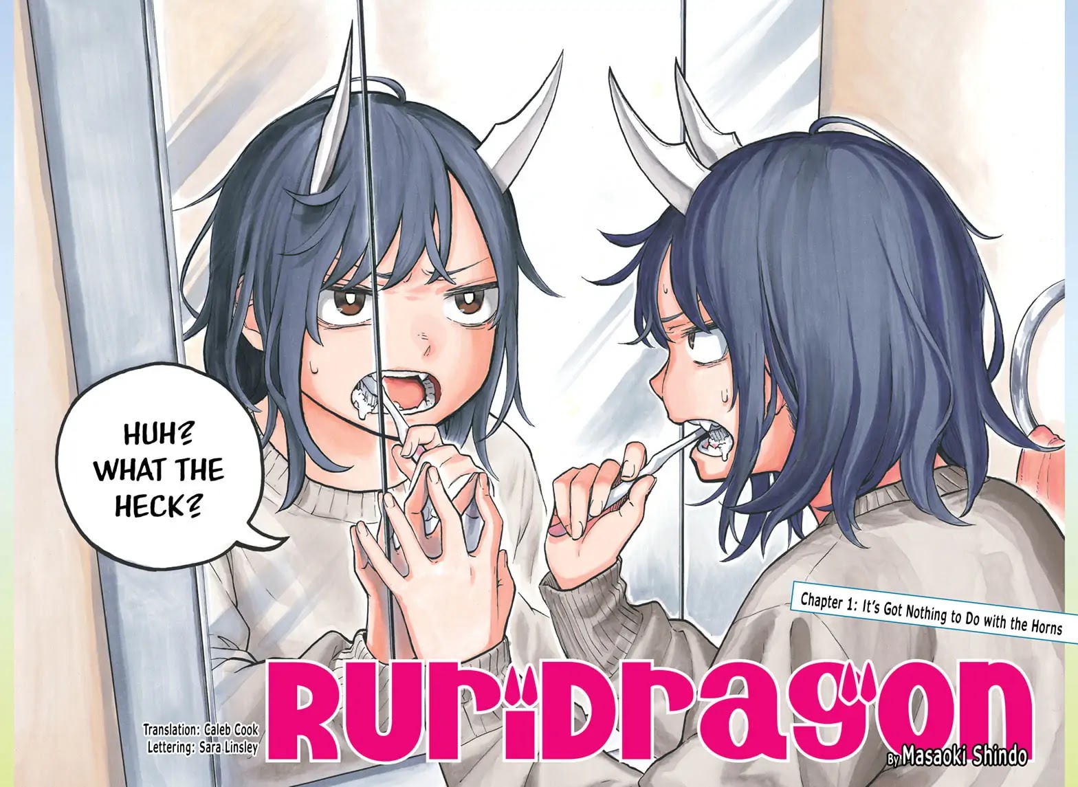 Ruri Dragon chapter 1 page 2
