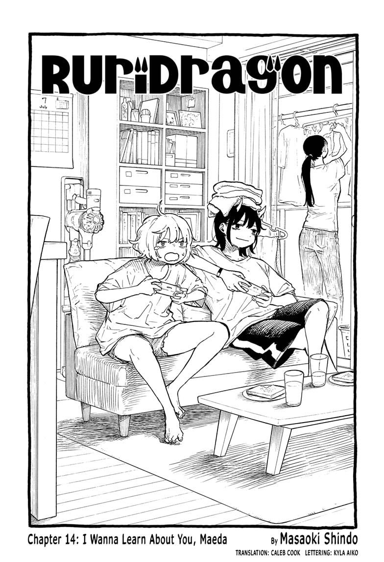 Ruri Dragon chapter 14 page 1