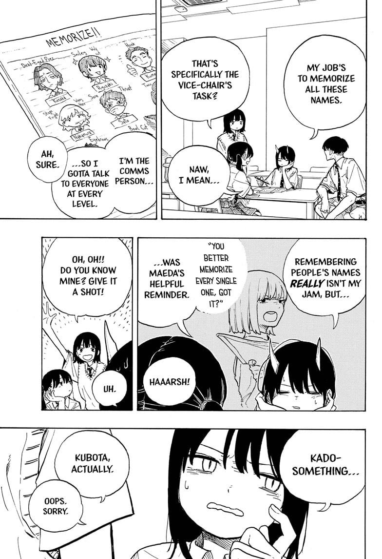 Ruri Dragon chapter 18 page 5