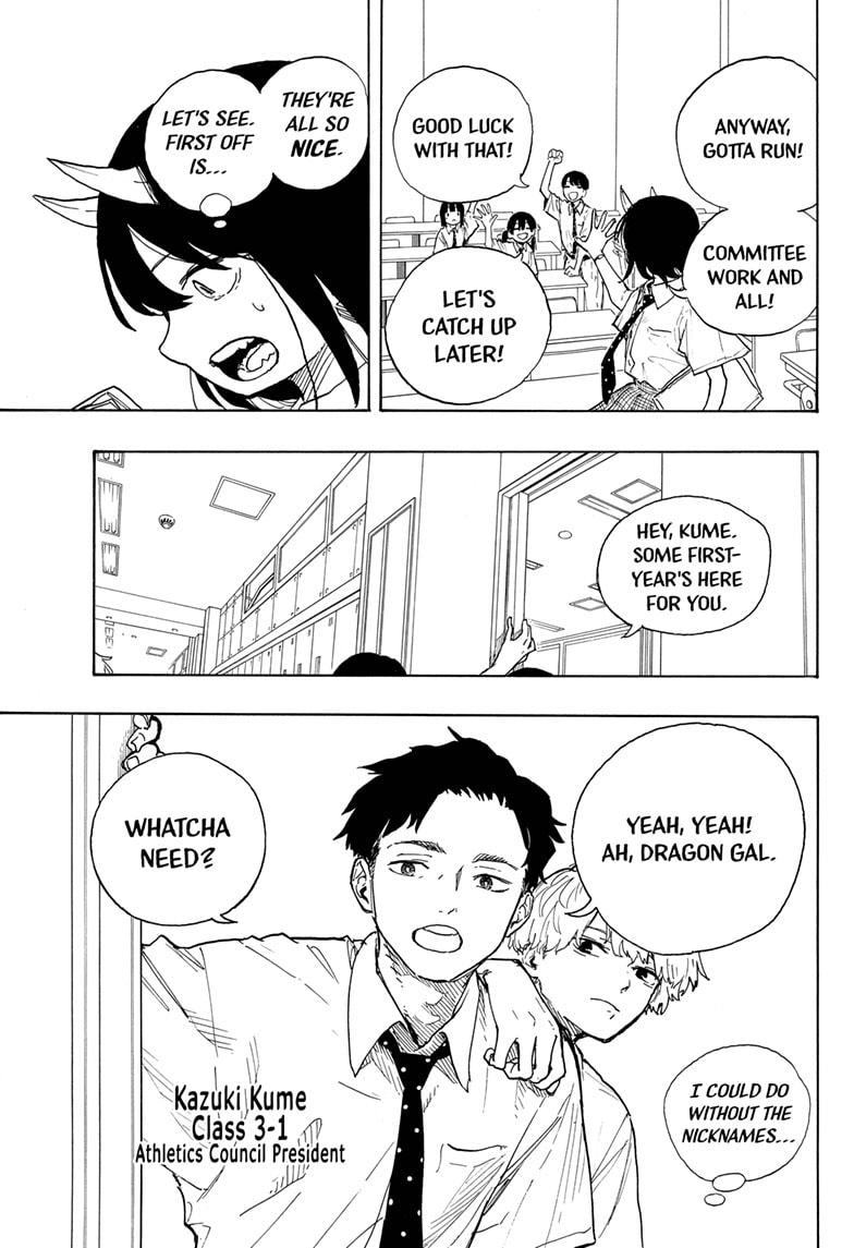 Ruri Dragon chapter 18 page 7