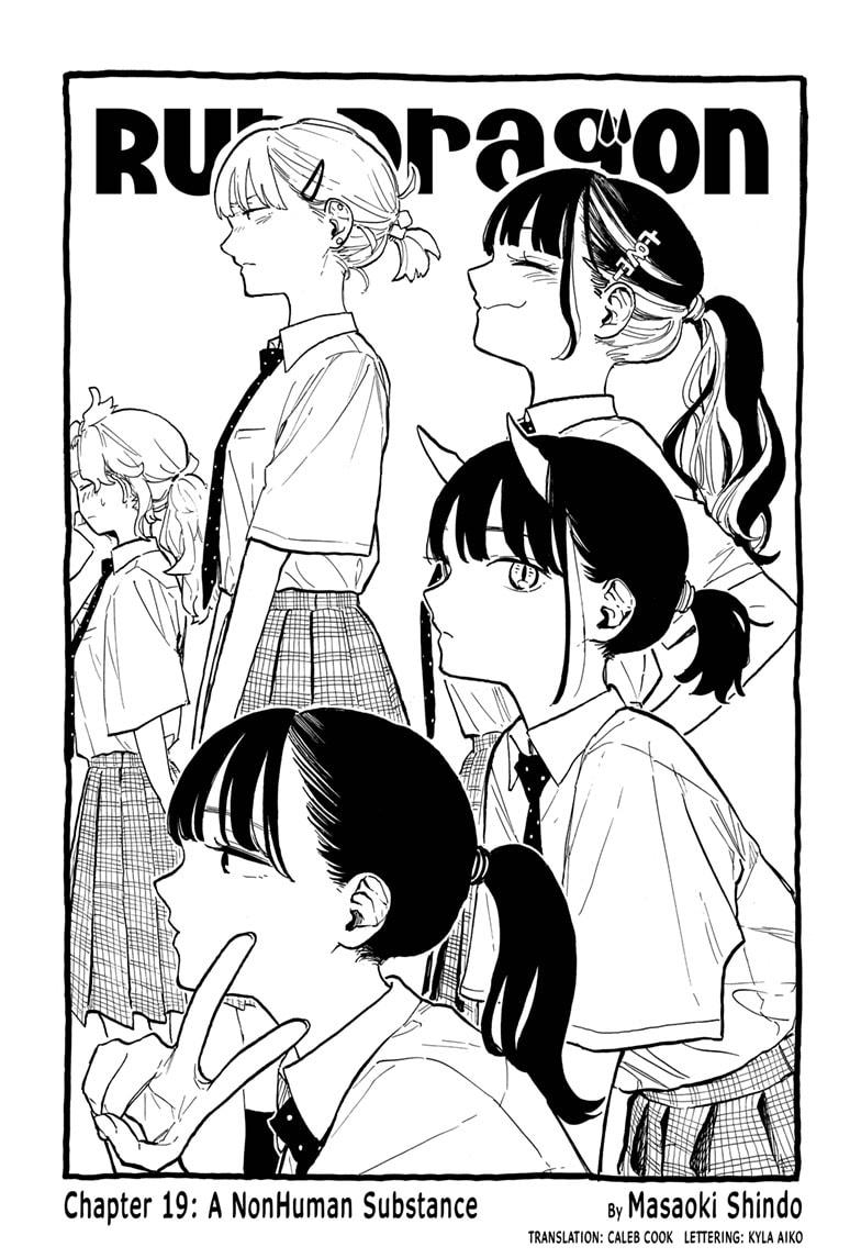 Ruri Dragon chapter 19 page 1