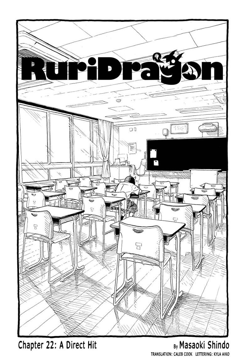 Ruri Dragon chapter 22 page 1