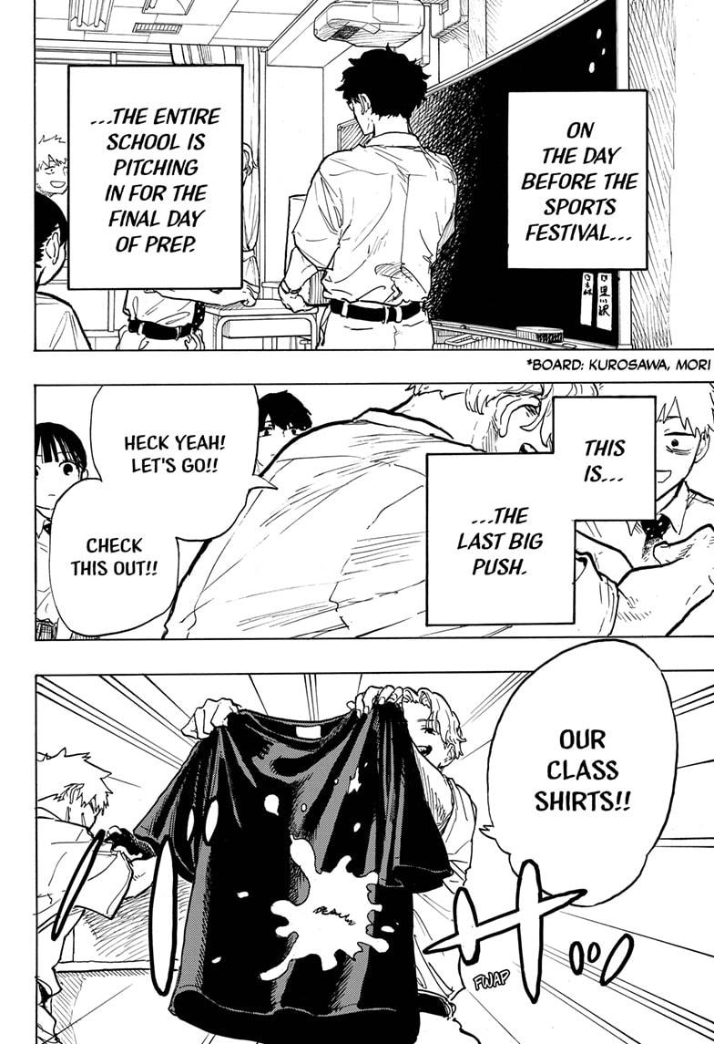 Ruri Dragon chapter 24 page 12