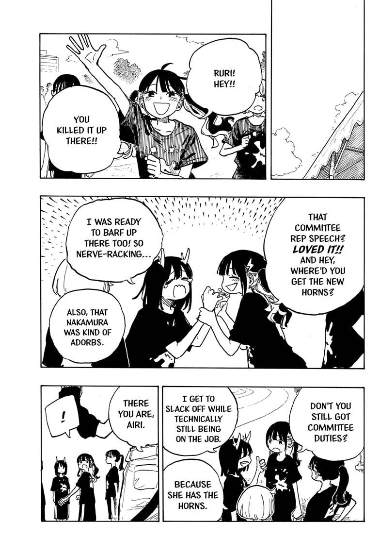 Ruri Dragon chapter 25 page 17