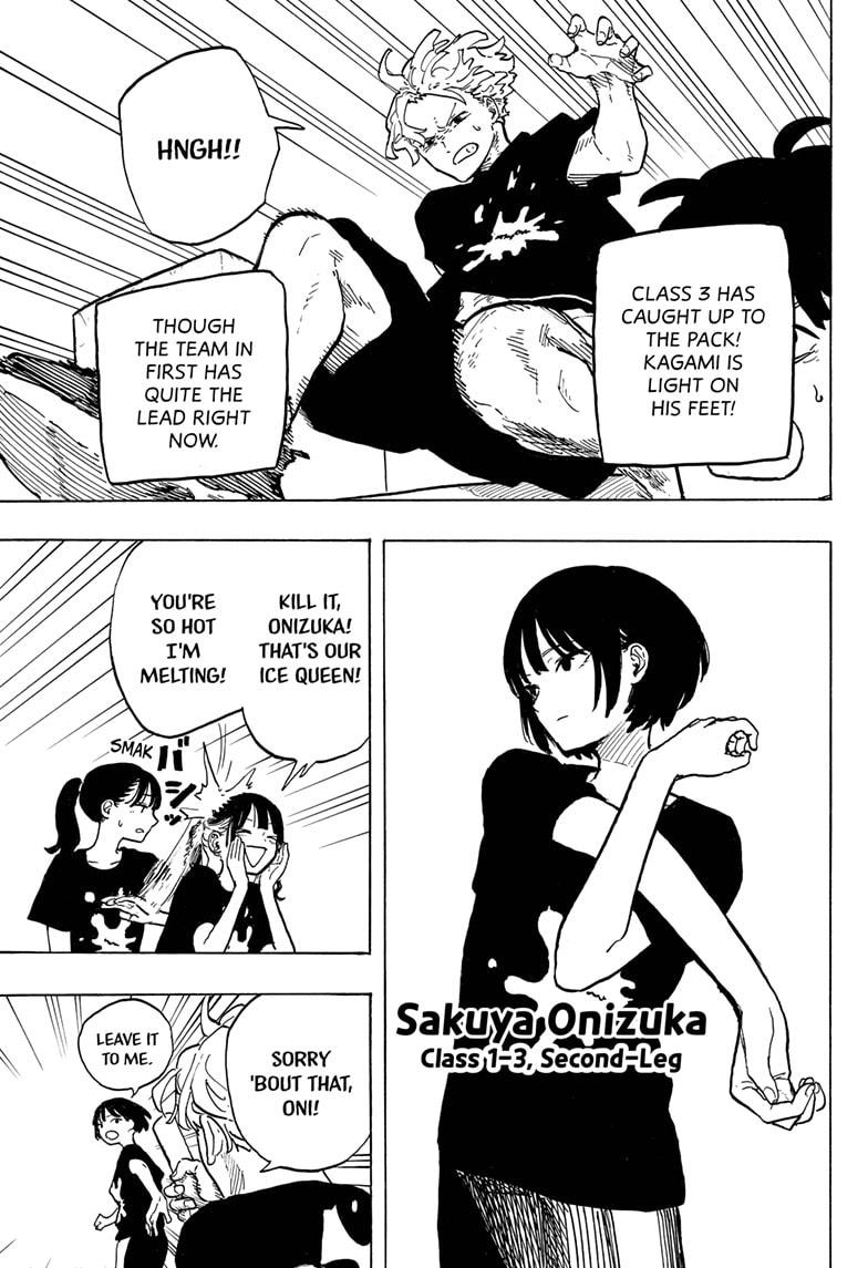 Ruri Dragon chapter 26 page 13