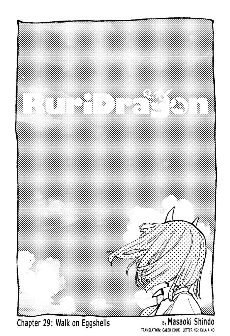 Ruri Dragon chapter 29 page 1