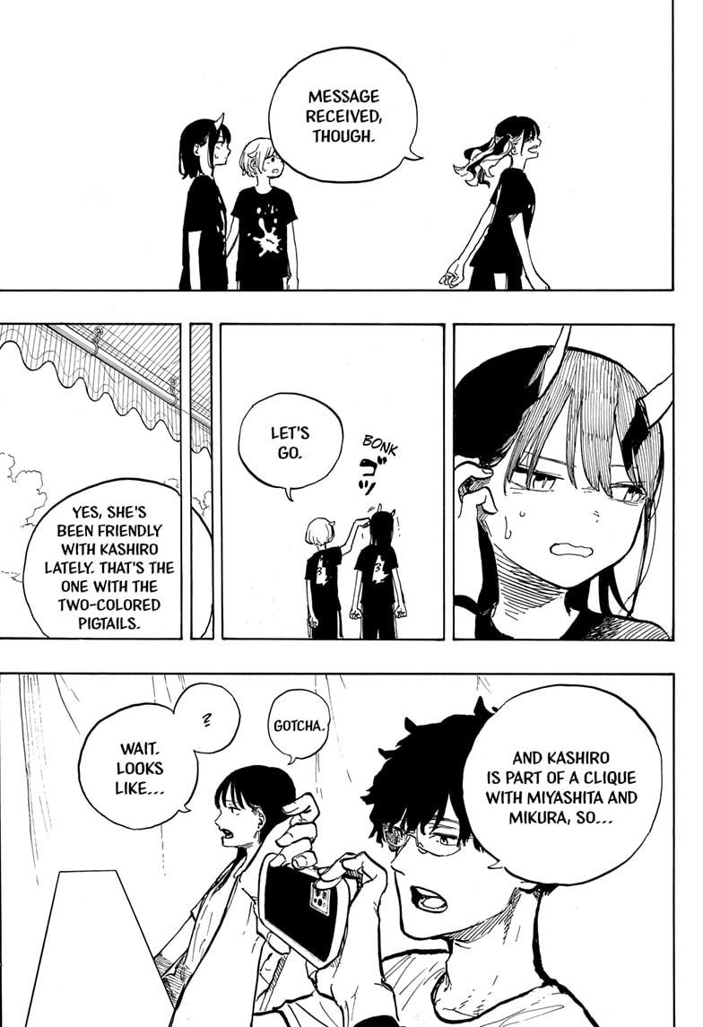 Ruri Dragon chapter 29 page 17