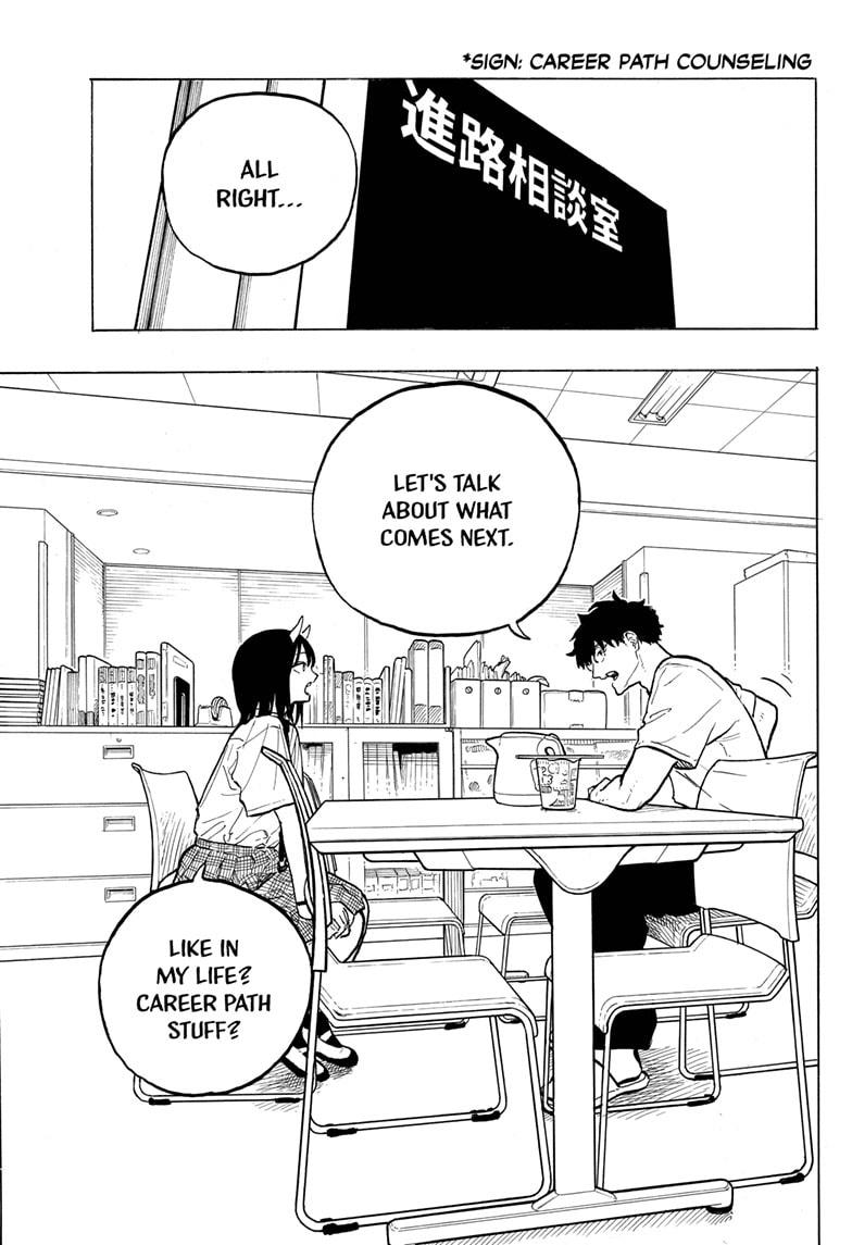 Ruri Dragon chapter 32 page 5