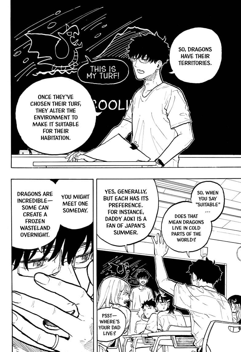 Ruri Dragon chapter 33 page 12