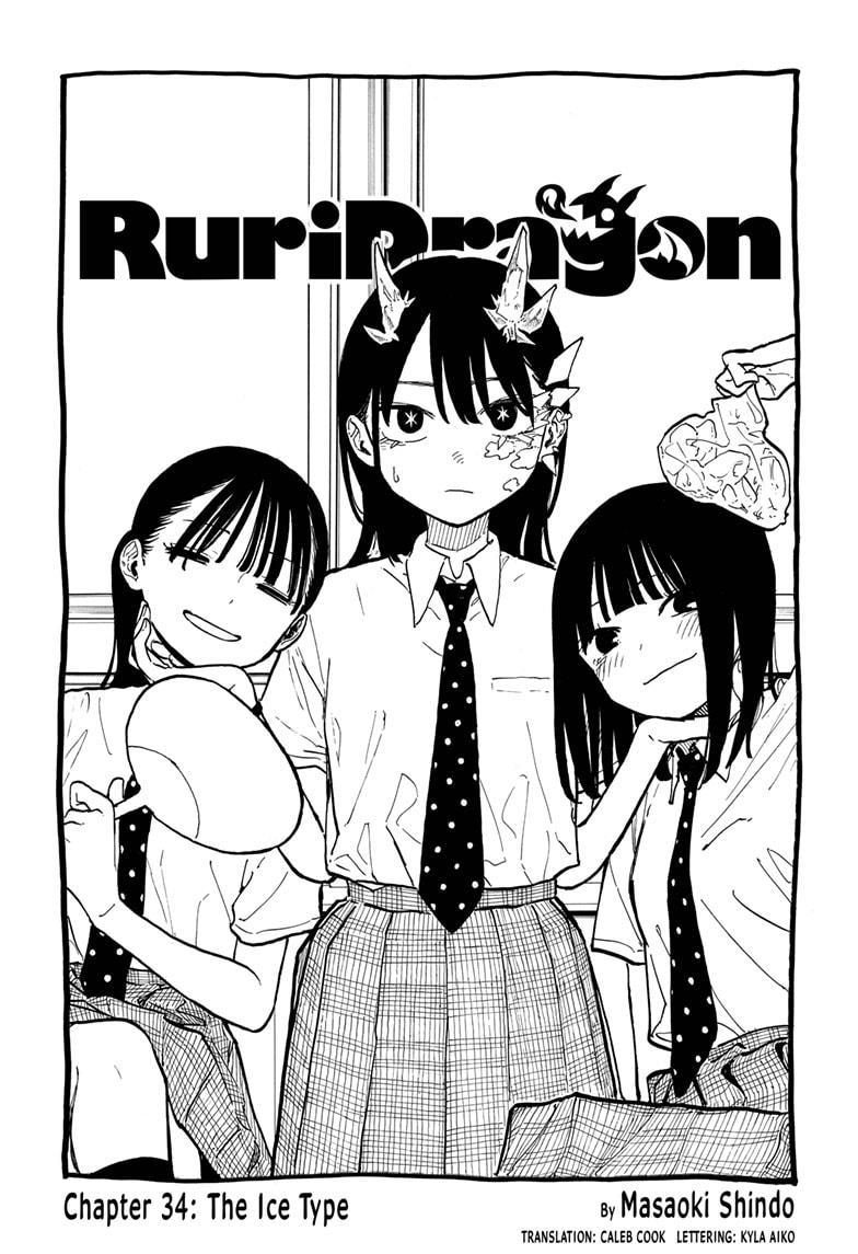 Ruri Dragon chapter 34 page 1