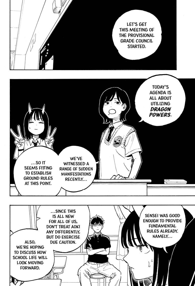 Ruri Dragon chapter 37 page 10